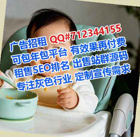 金凤代妈包装经营部